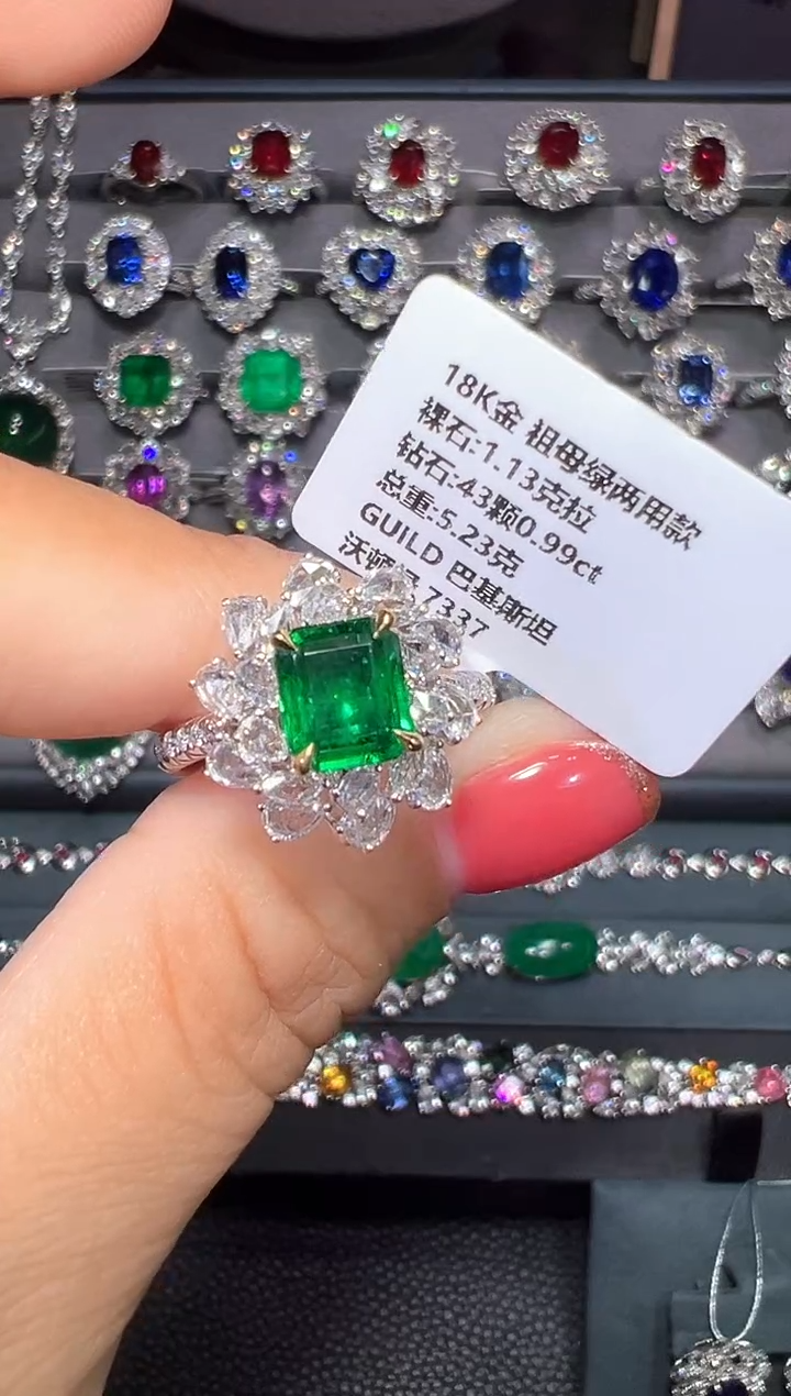18K金镶嵌GUILD沃顿绿祖母绿1.13ct
