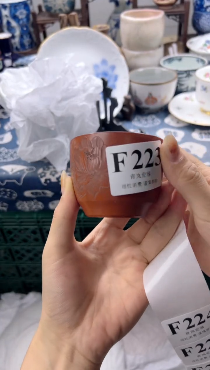 瓷片抱**朴  F223