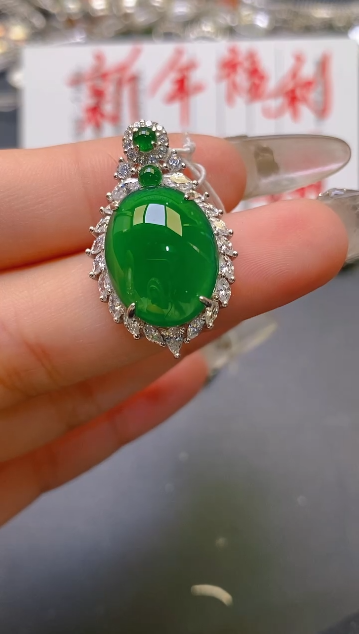 【闪购商品】翡翠耳饰银S925镶嵌天然A货翡翠1