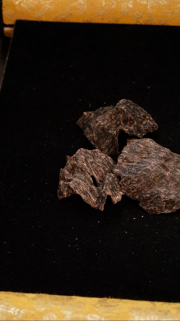 香料越南老惠安沉水壳料12.36克