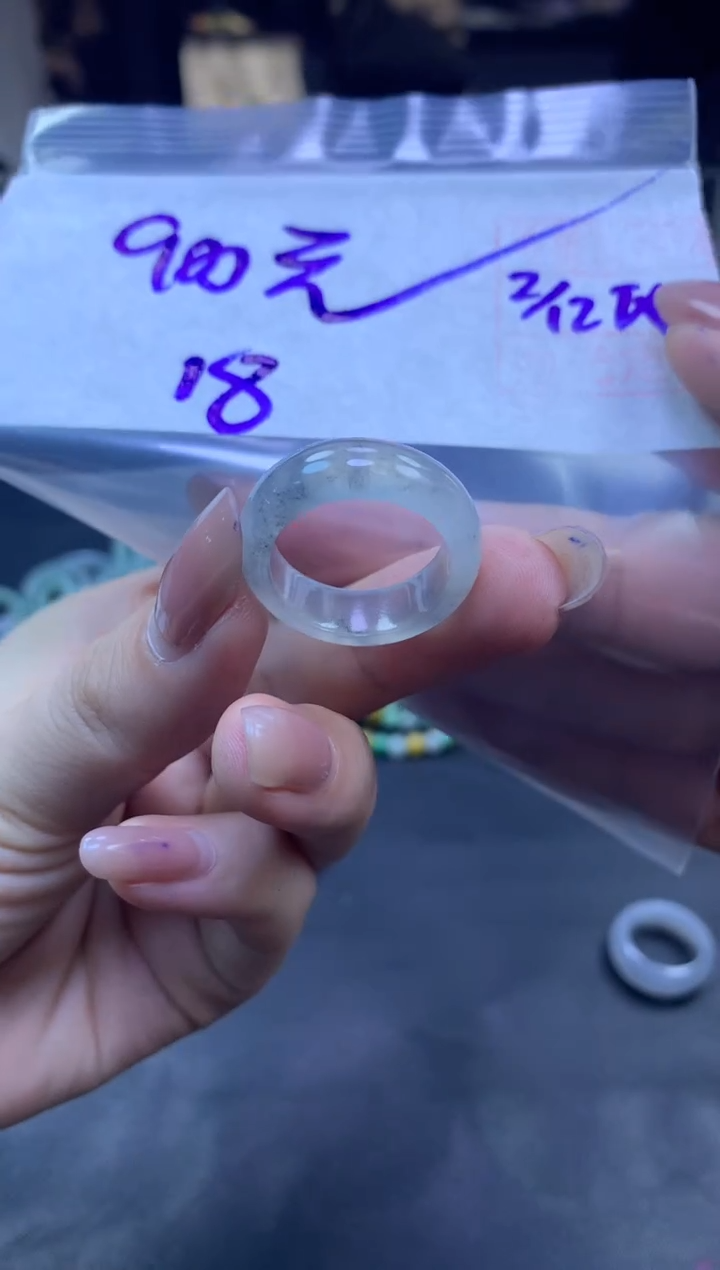 未镶嵌定制翡翠全50戒圈18#900元多样性拍一发一毛货需抛光