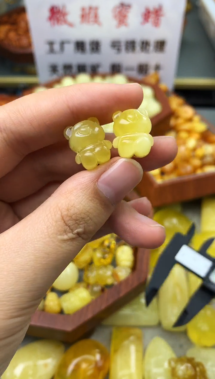 【闪购商品】琥珀珠宝奇石未镶嵌53