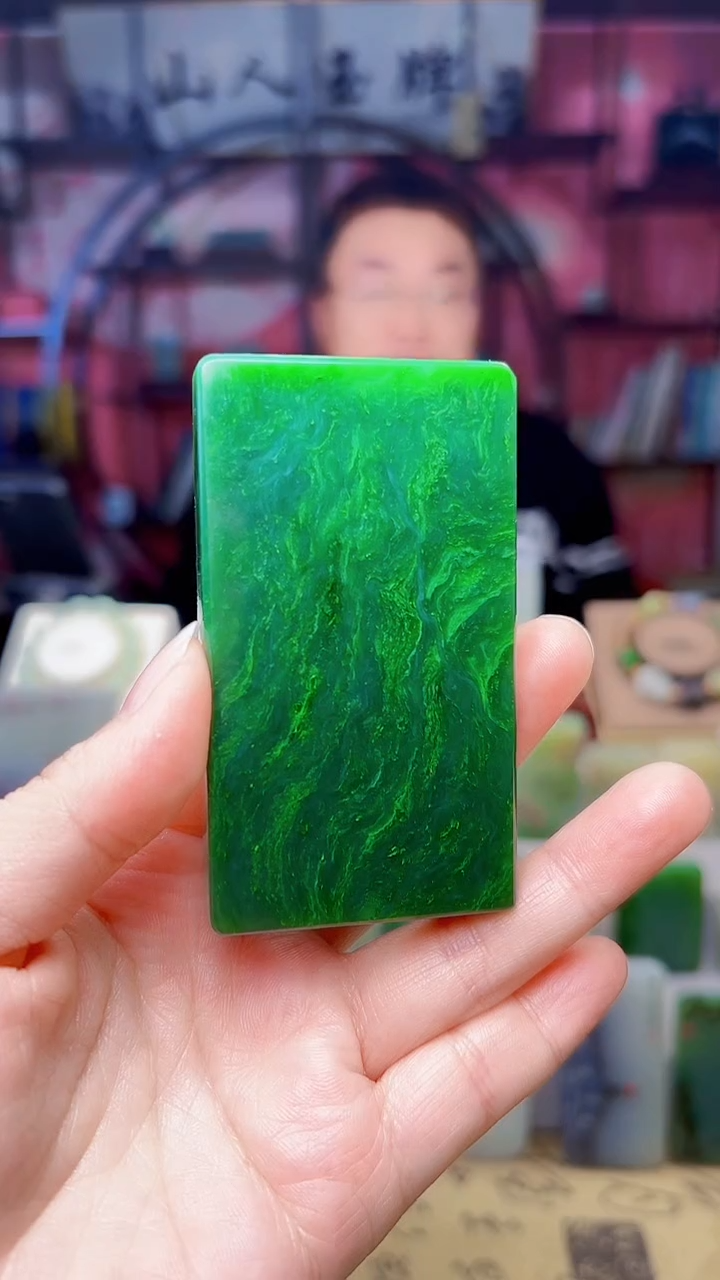 未镶嵌和田玉挂件75