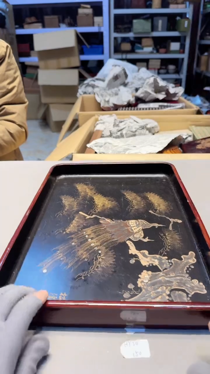 【闪购商品】新年快乐老板 一单一付 感谢支持