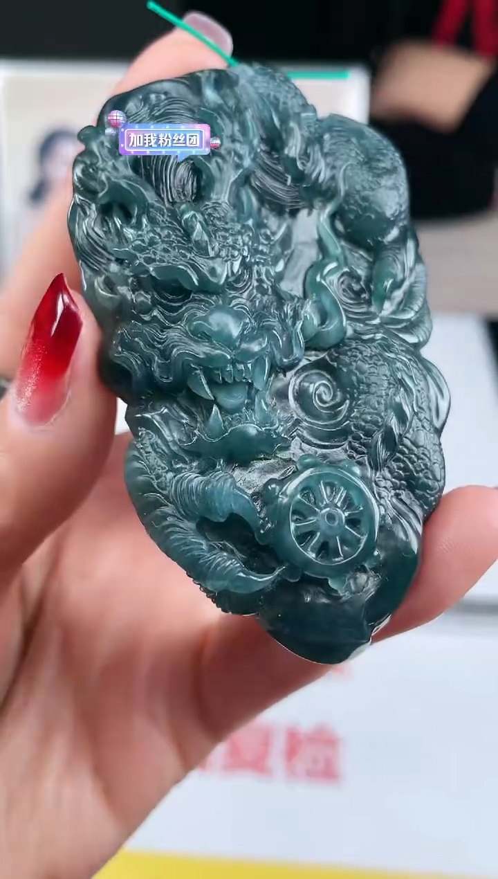 【闪购商品】定制翡翠合金不退不换CMH1件-A