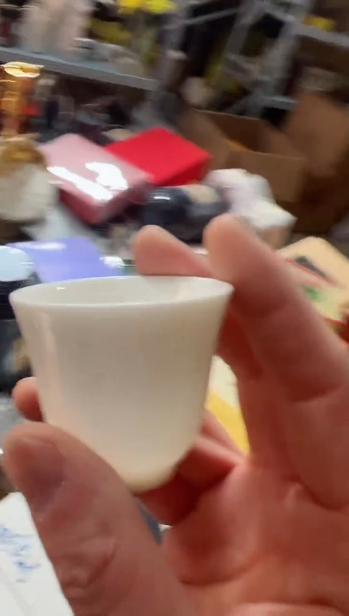 【闪购商品】金奖大红一斤主人杯······