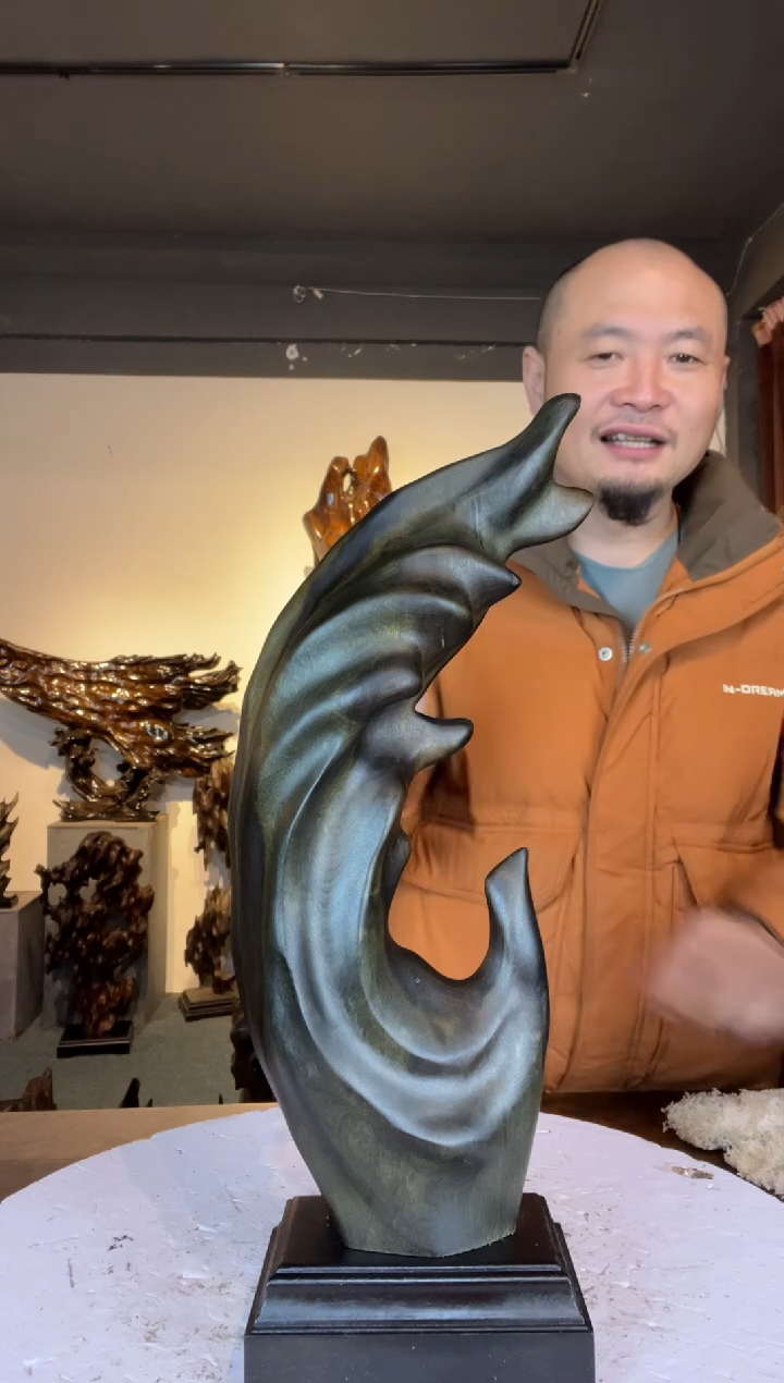 金丝楠史***人224金丝楠自然随型摆件