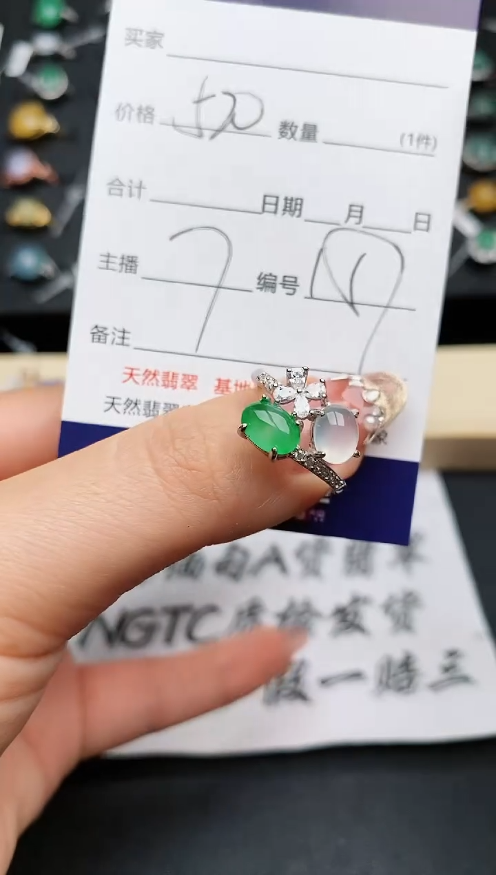 【闪购商品】翡翠戒指银S925镶嵌..........