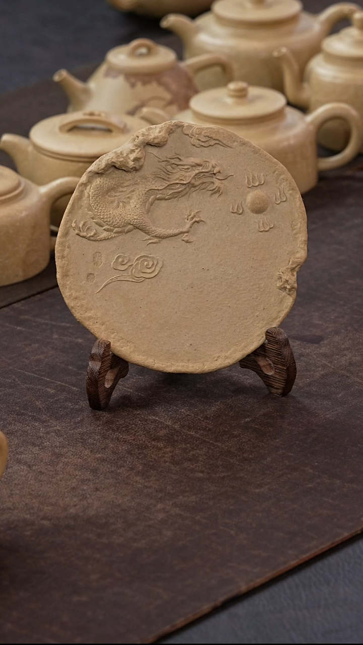 茶壶紫砂B****嘟本山绿龙盘