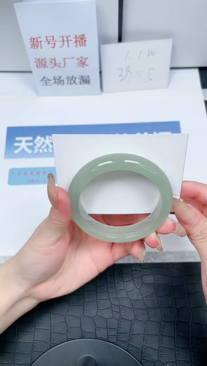 【闪购商品】石英质玉手镯未镶嵌K103-58