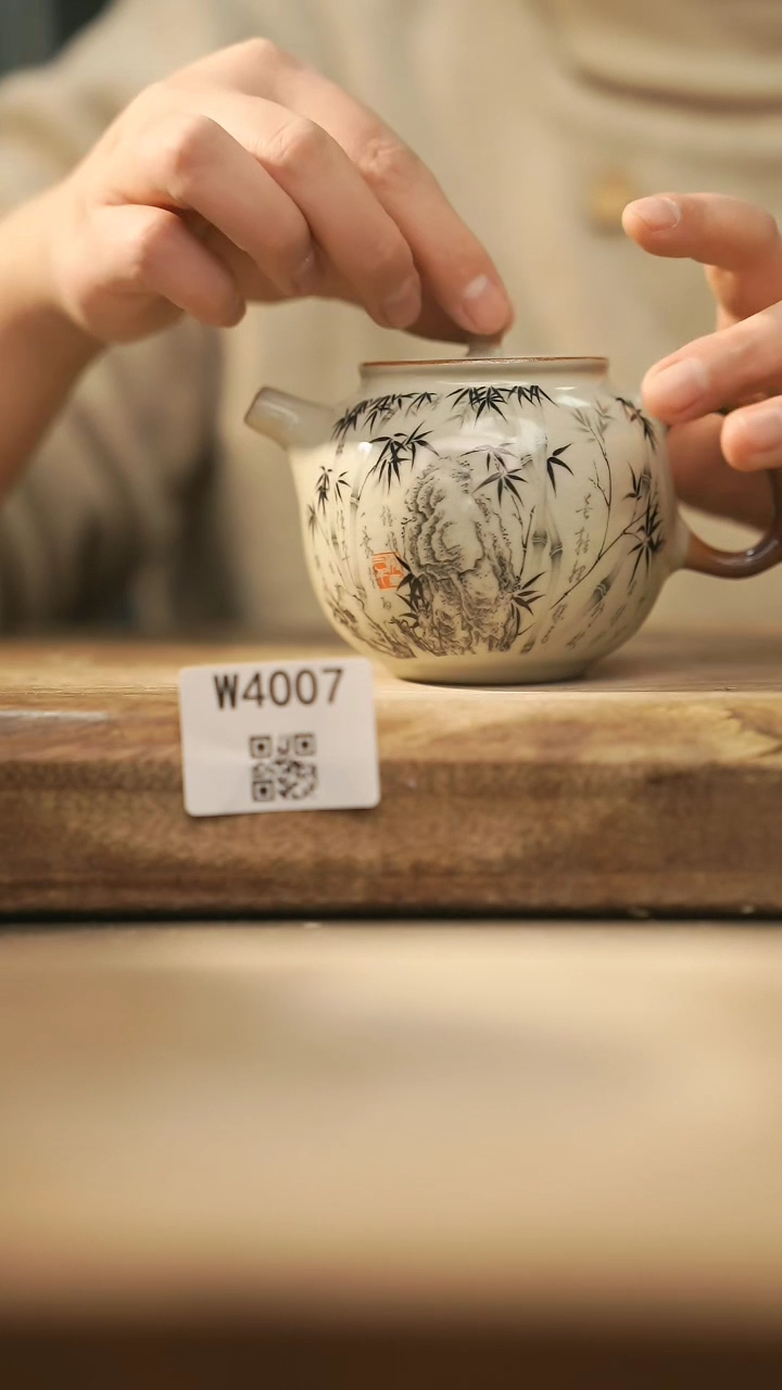 【闪购商品】【经典福利】/ 壶@@W4007