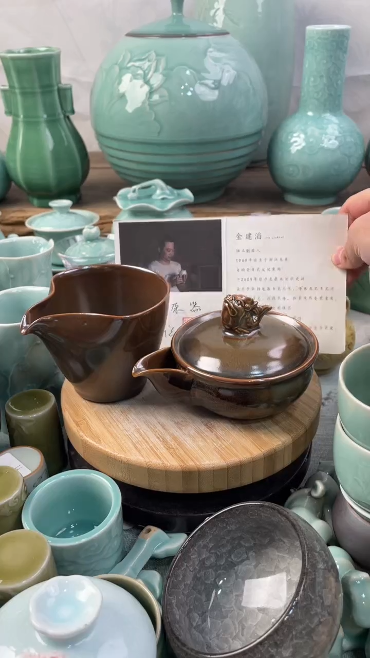 【闪购商品】纯手工1壶1公道 福利款 慧仙青瓷 瓷器