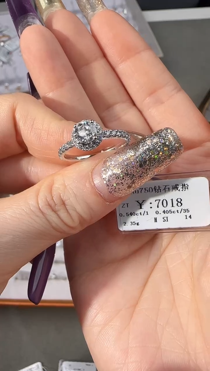 【闪购商品】钻石戒指/指环18K金镶嵌630000