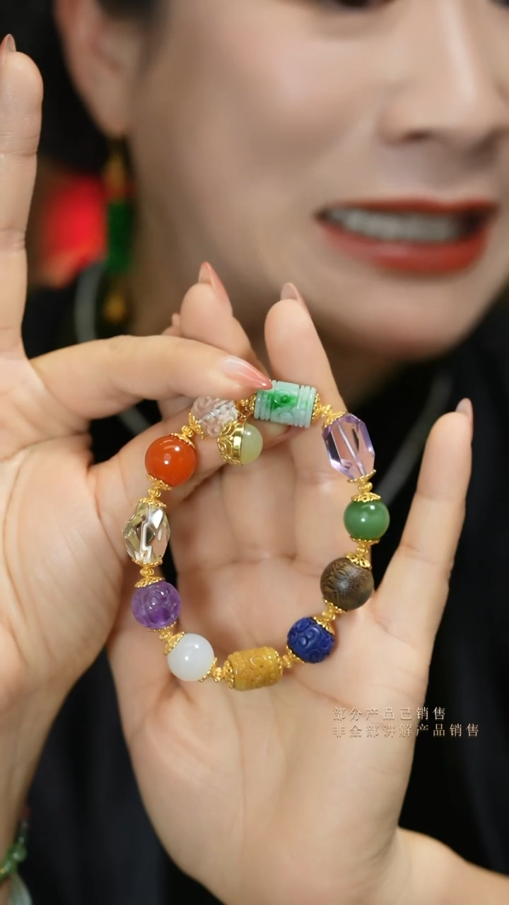 【闪购商品】南红玛瑙手串未镶嵌支持48小时鉴赏