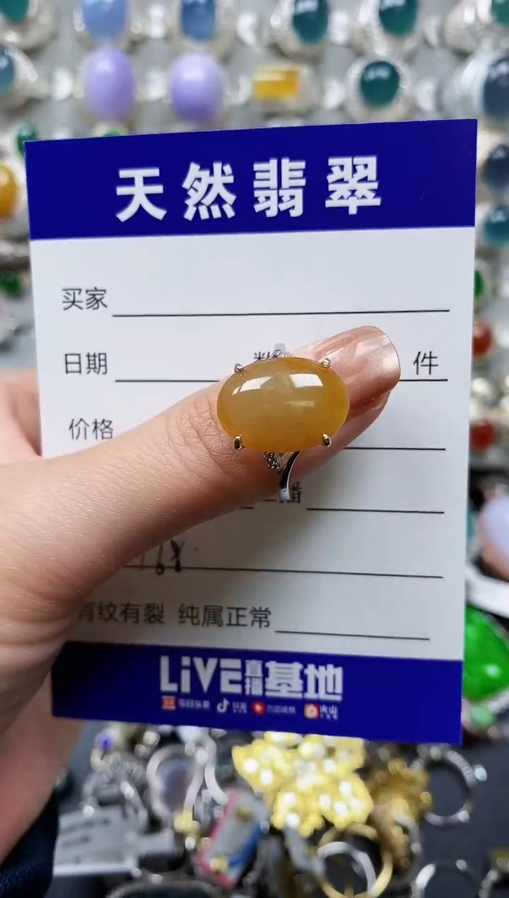 【闪购商品】翡翠戒指银S925镶嵌0167