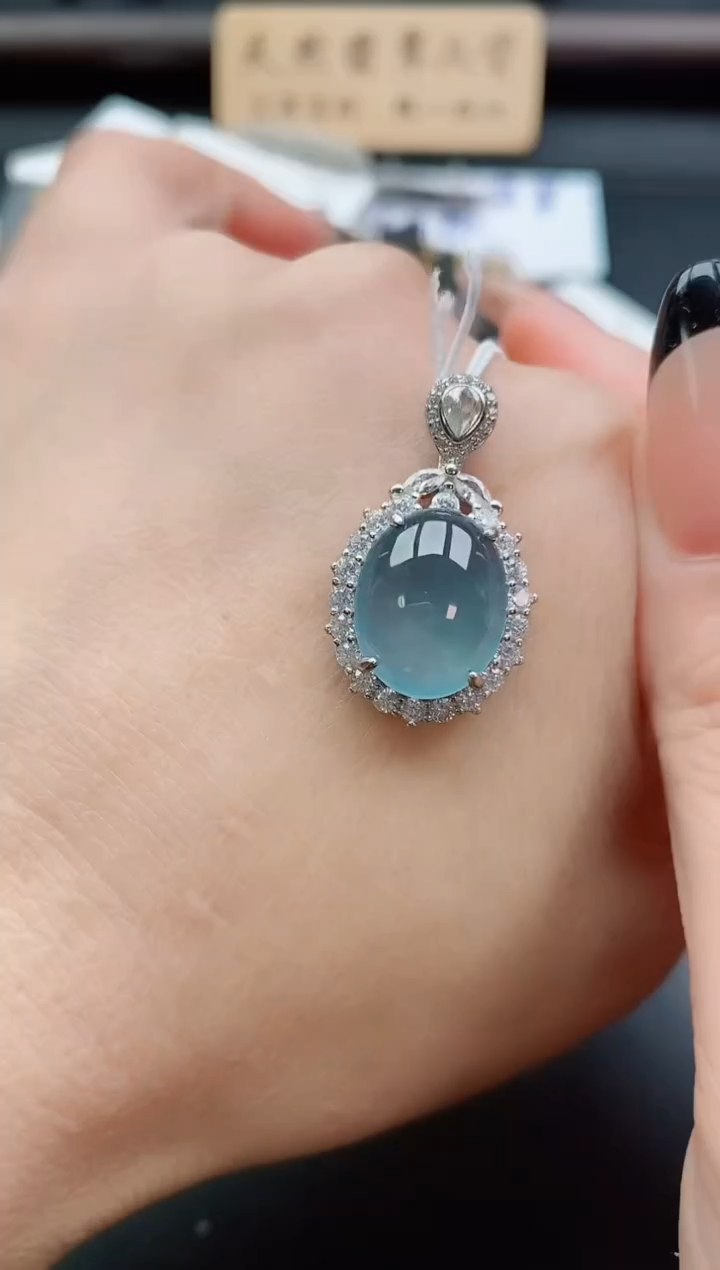 吊坠(赠链)银S925镶嵌翡翠1
