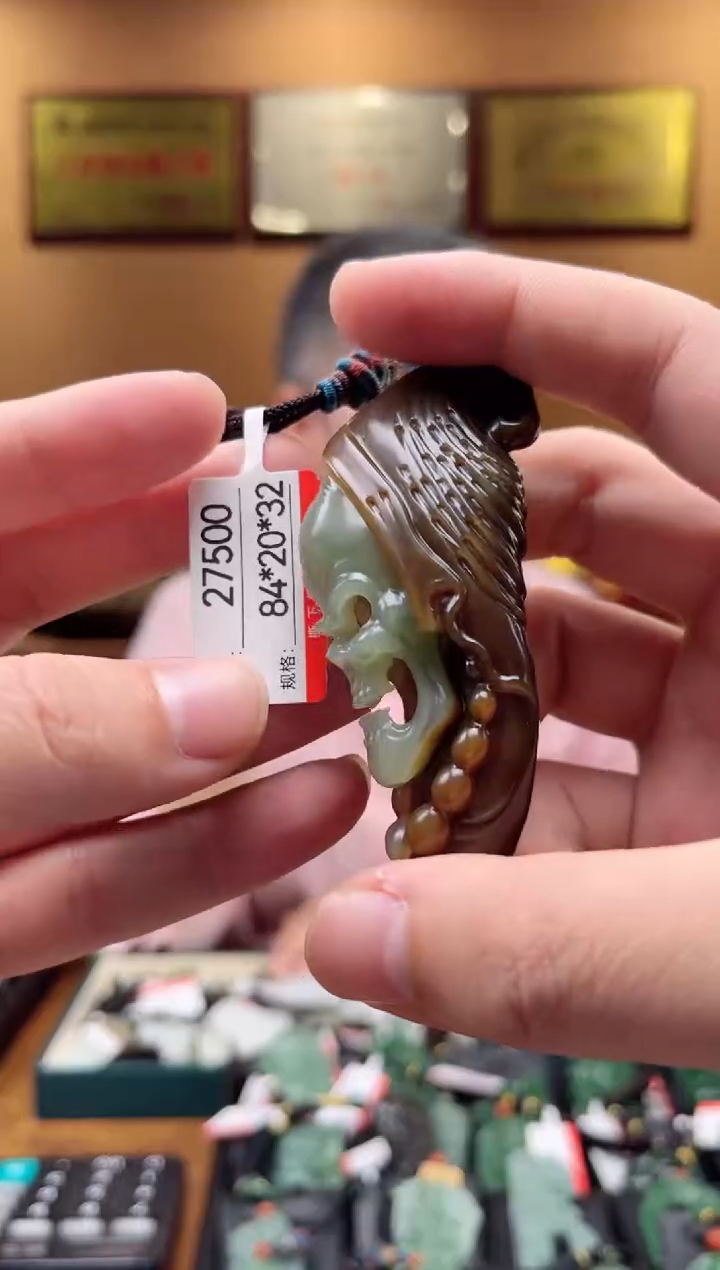 【闪购商品】和田玉吊坠未镶嵌1