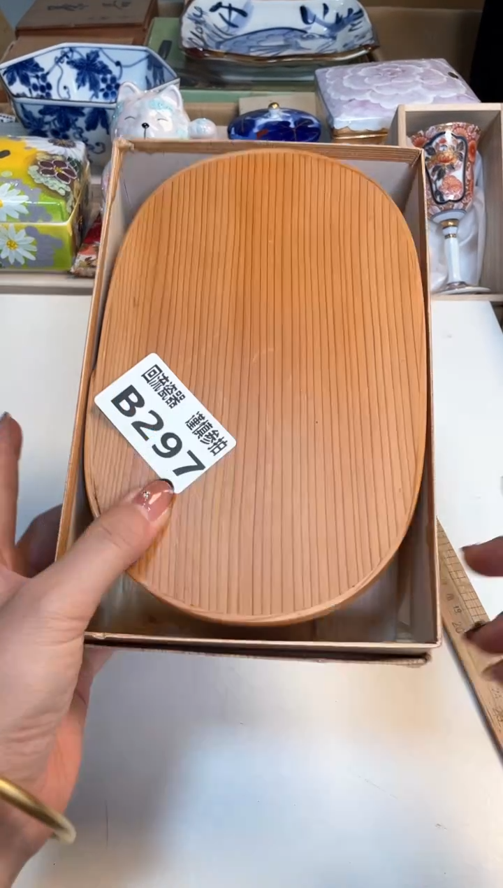 【闪购商品】闪购闪购闪购闪购