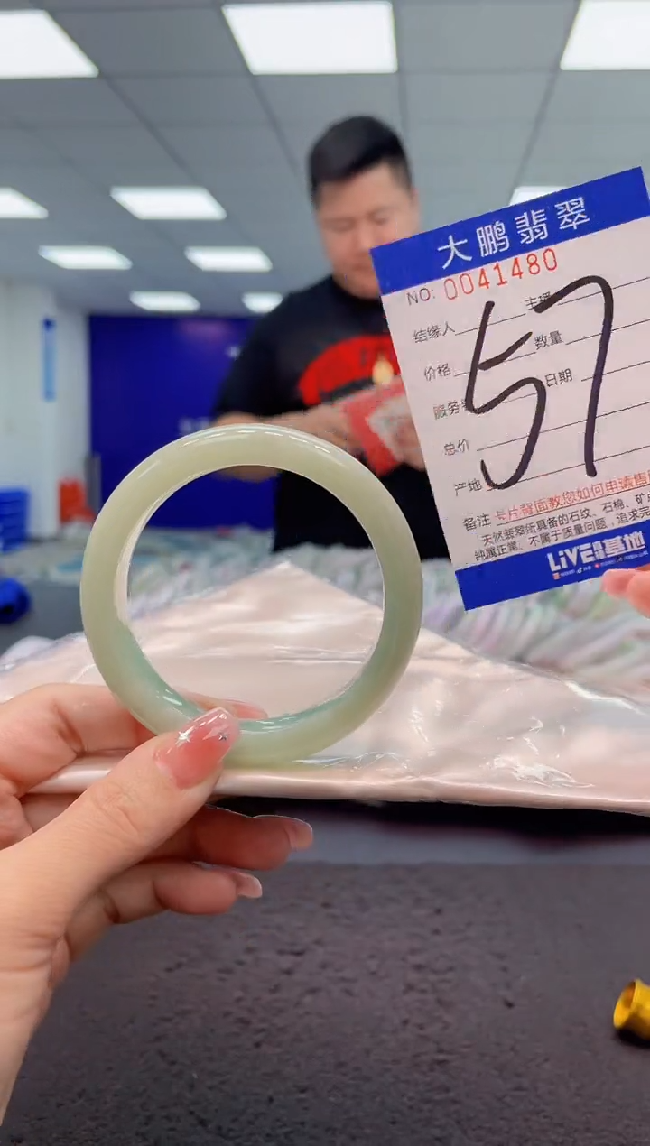 【闪购商品】翡翠手镯未镶嵌AAAAAAAAAA