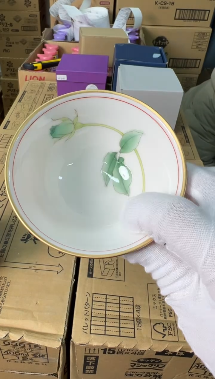 【闪购商品】瓷片a35好好好好好好