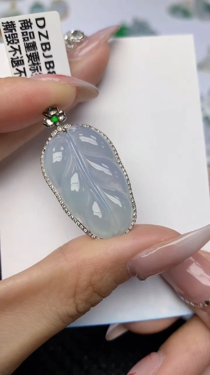 【闪购商品】翡翠颈饰18K金镶嵌天然翡翠a货