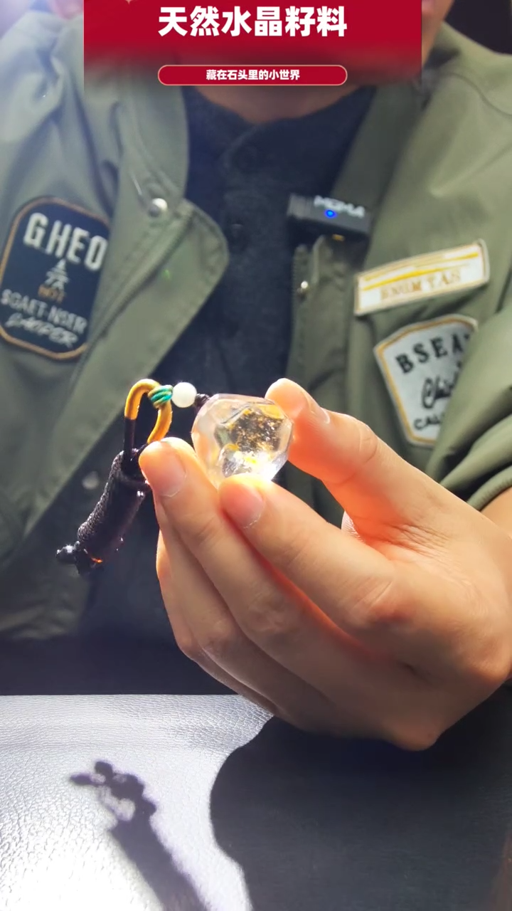 未镶嵌珠宝半成品水晶695