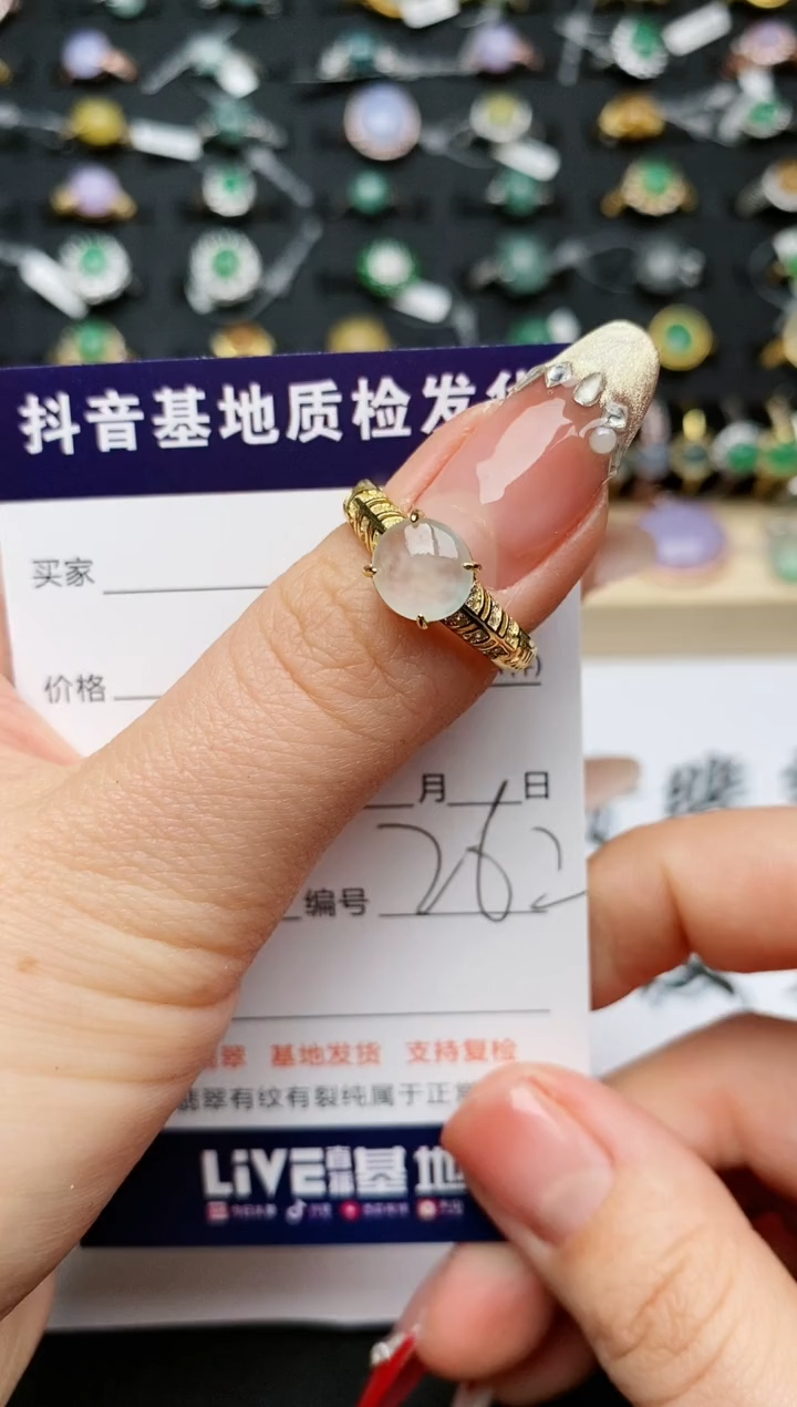 【闪购商品】翡翠戒指银S925镶嵌............