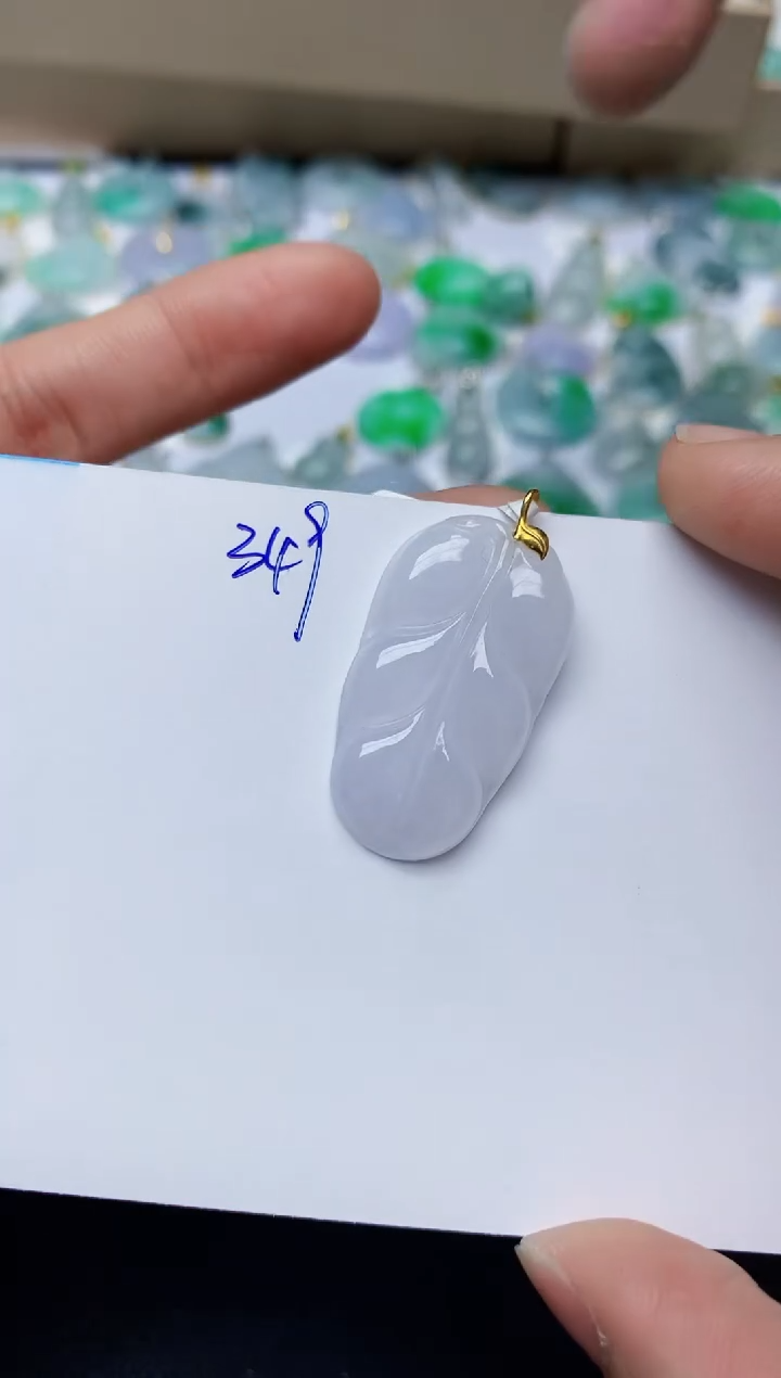 【闪购商品】翡翠颈饰18K金镶嵌天然翡翠A货   