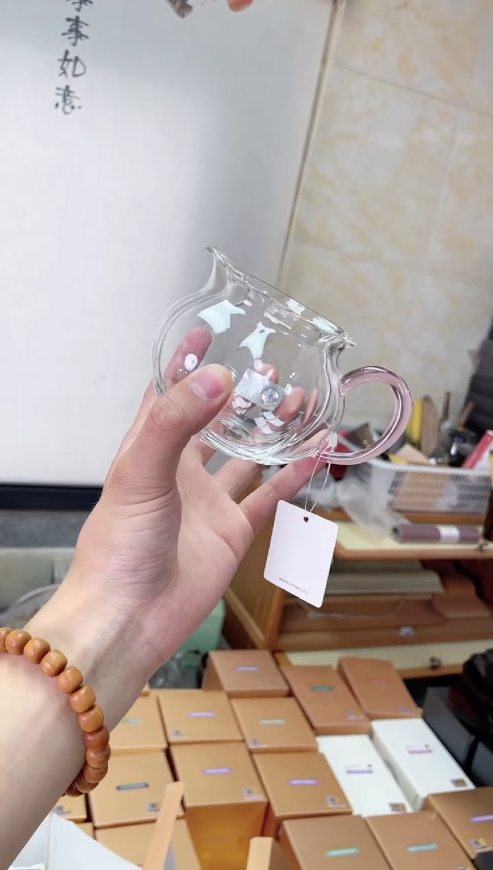 晶彩/纳福茶海/浅粉