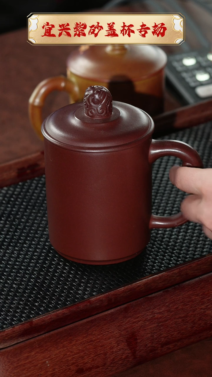 【闪购商品】紫砂茶杯祥龙绕柱杯 @@GB01058