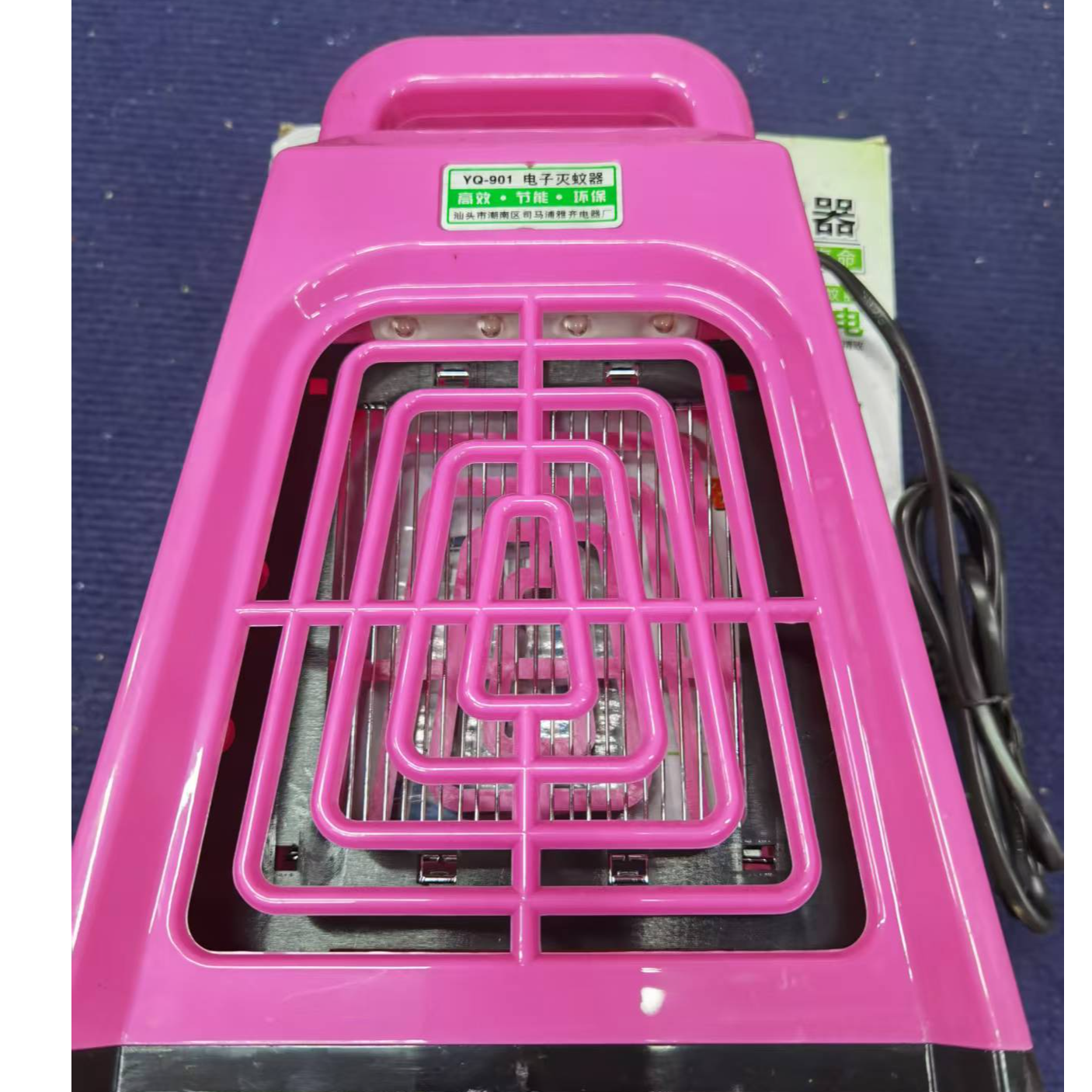 【J】灭蚊器颜色随机aaa