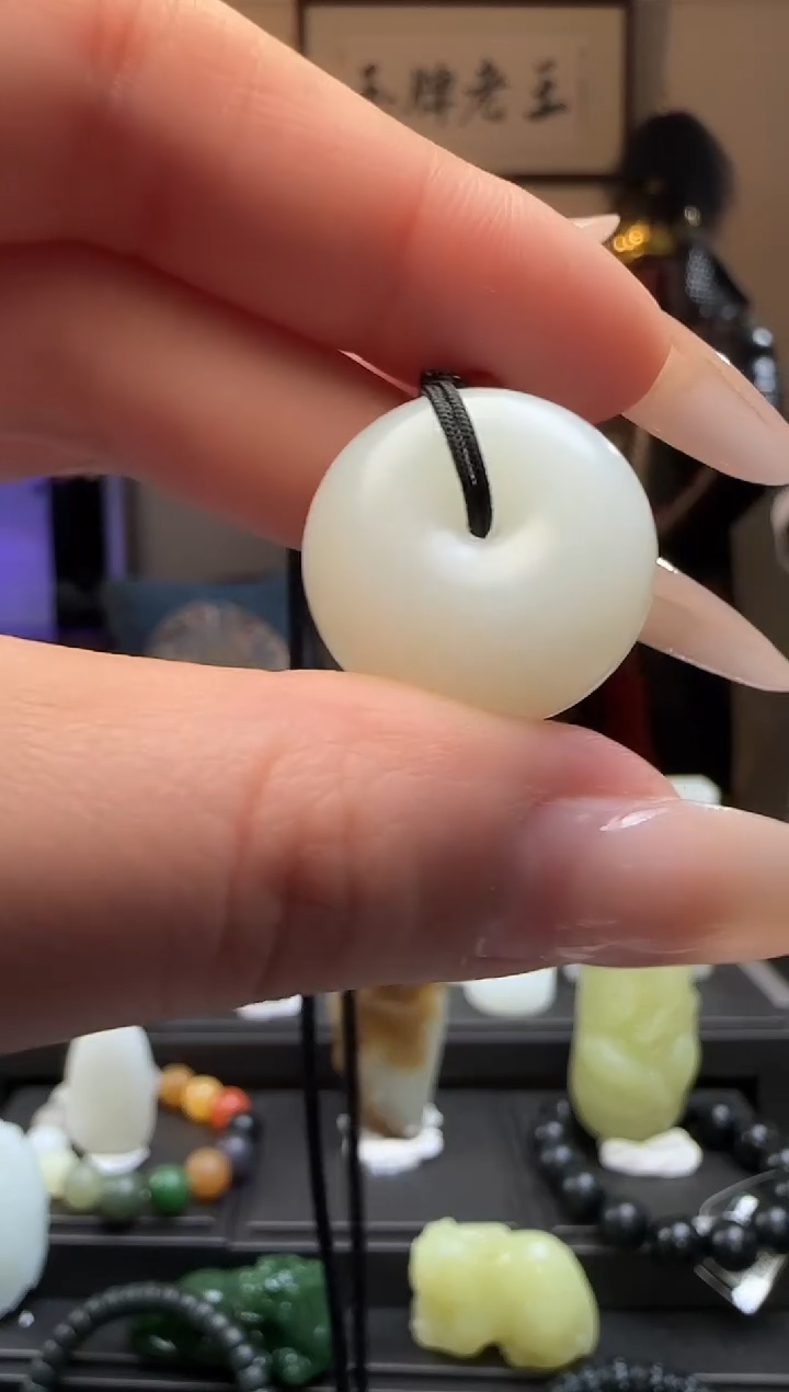 【闪购商品】和田玉平安扣未镶嵌吊坠