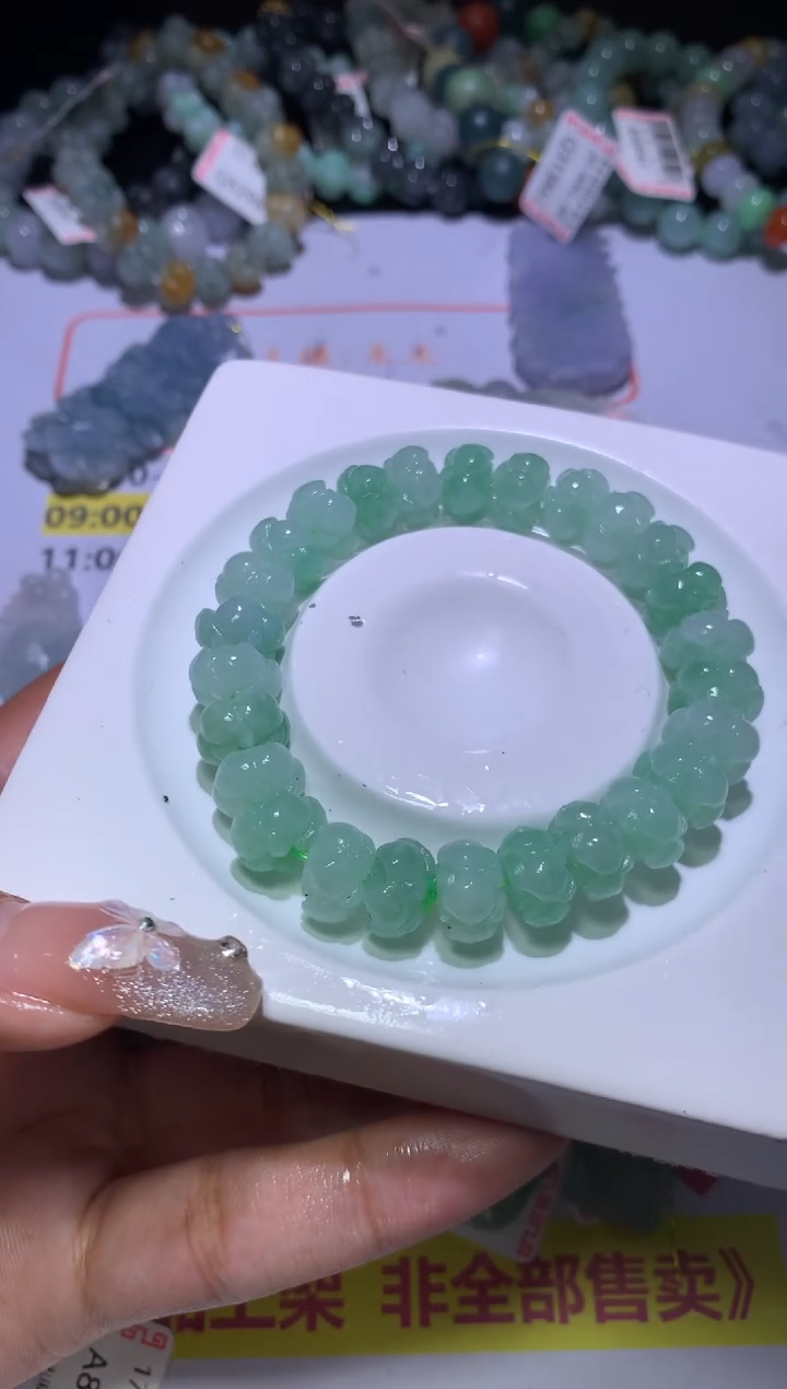 【闪购商品】定制翡翠未镶嵌MJX035380