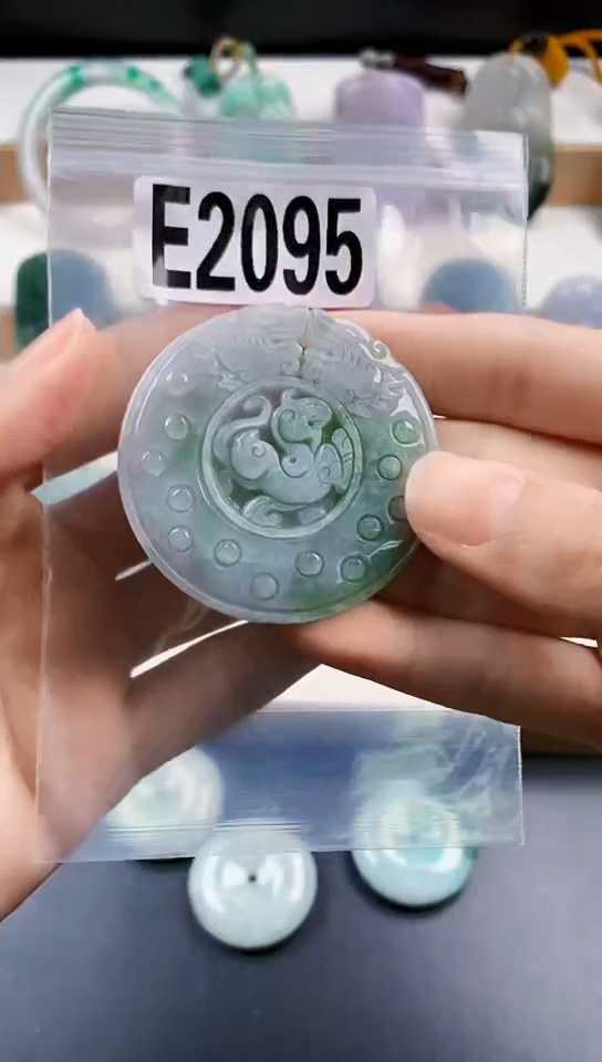 颈饰未镶嵌翡翠天然翡翠吊坠挂件
