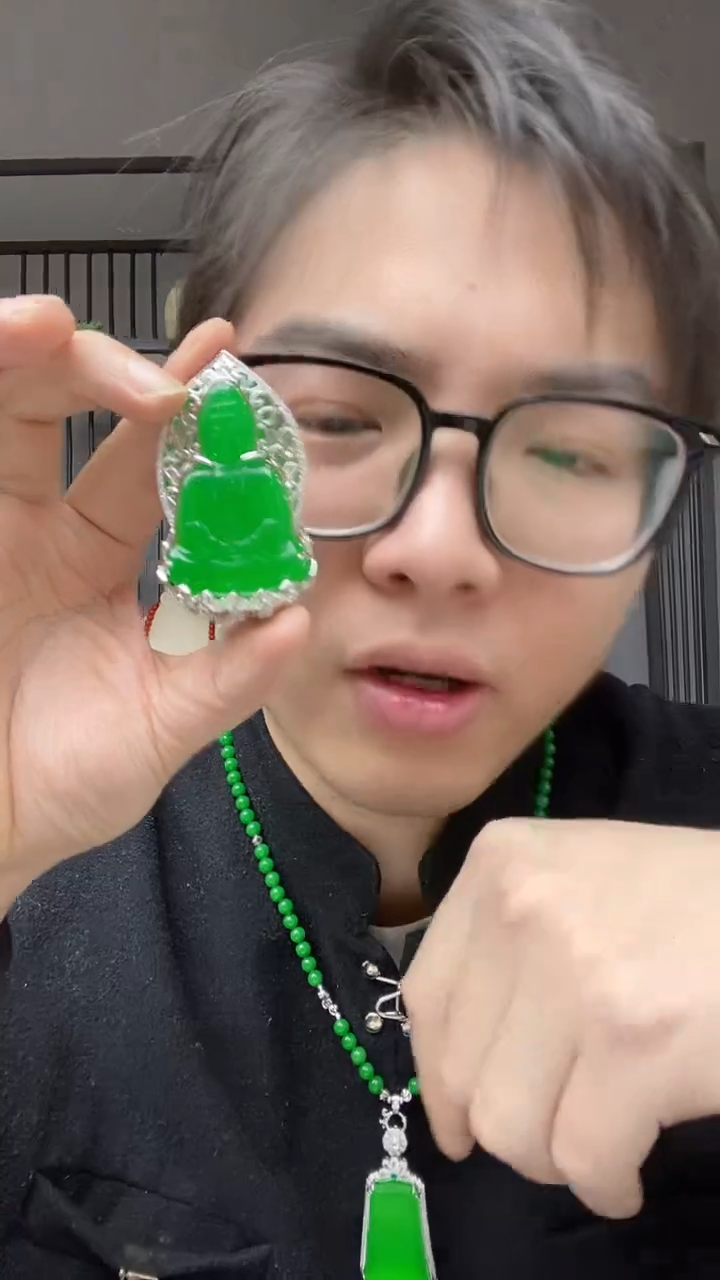 【闪购商品】翡翠颈饰合金观音