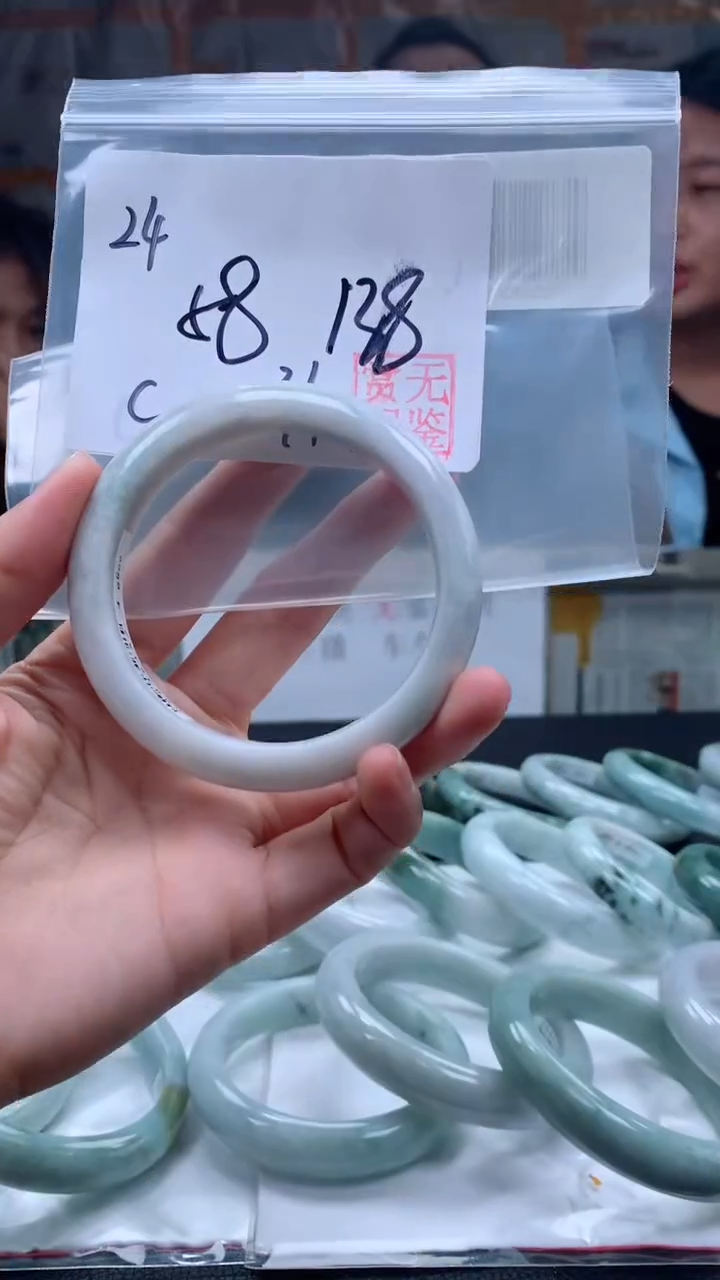 【闪购商品】定制翡翠未镶嵌毛货手镯需精细抛光/手镯24