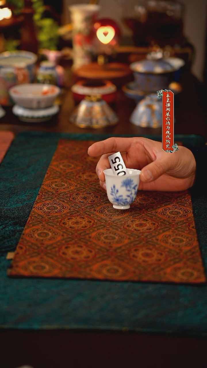 瓷片景德镇精美陶瓷茶器055