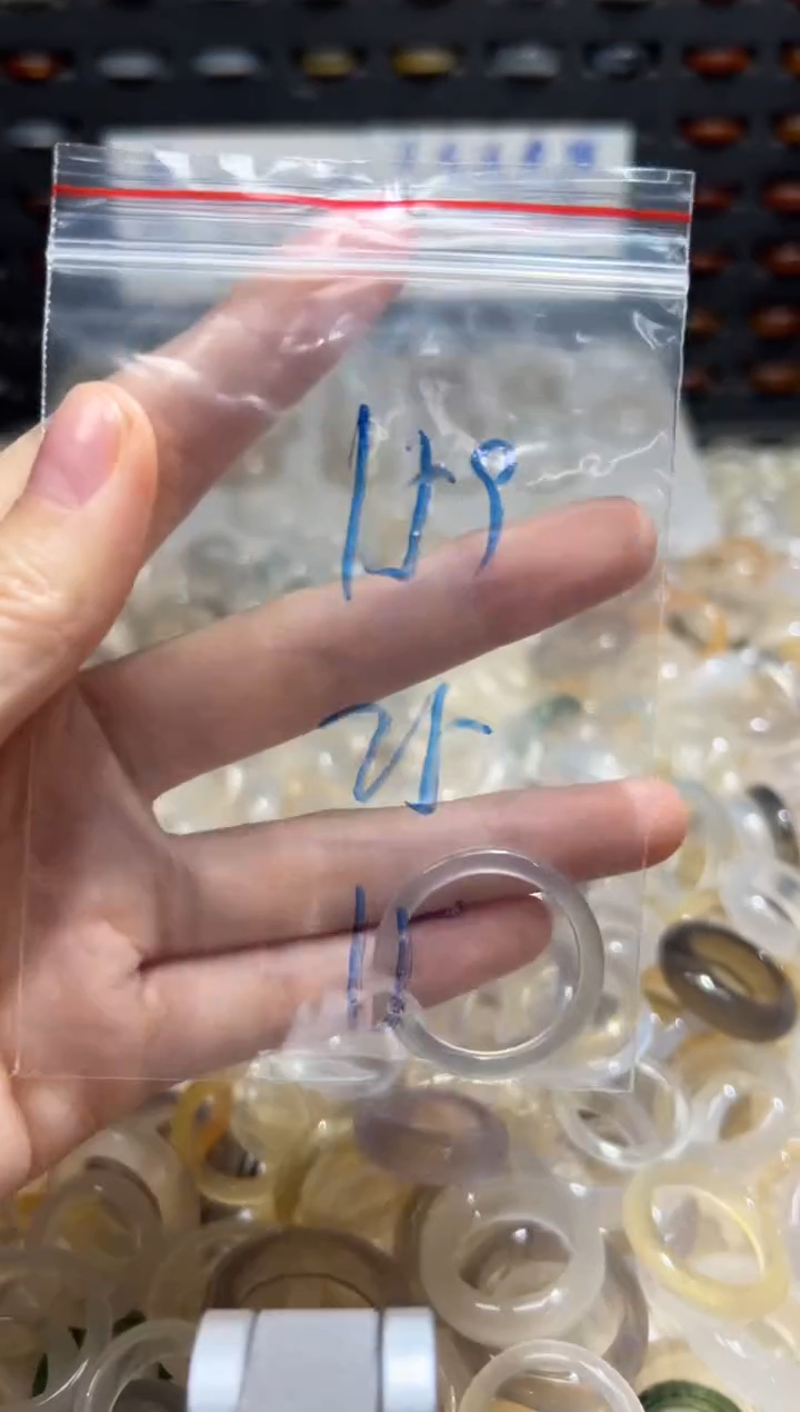 未镶嵌戒指玛瑙/玉髓159