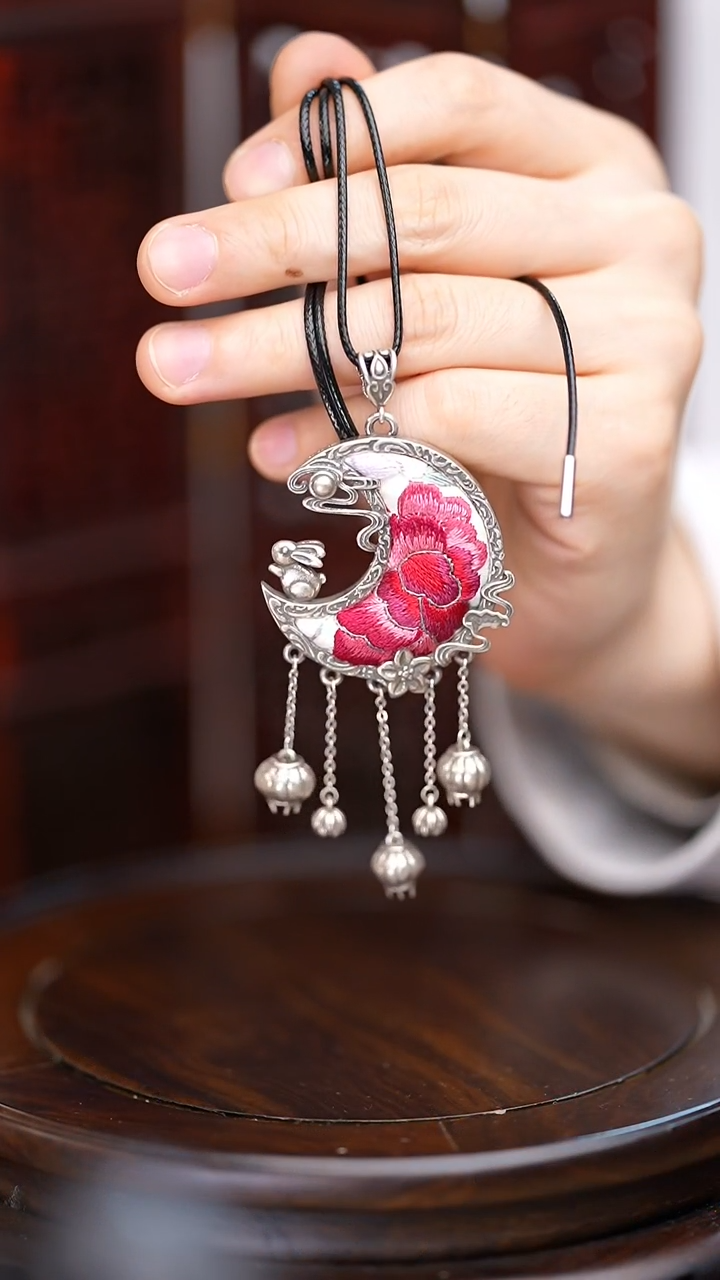 【闪购商品】刺绣黔东南苗族刺绣A799