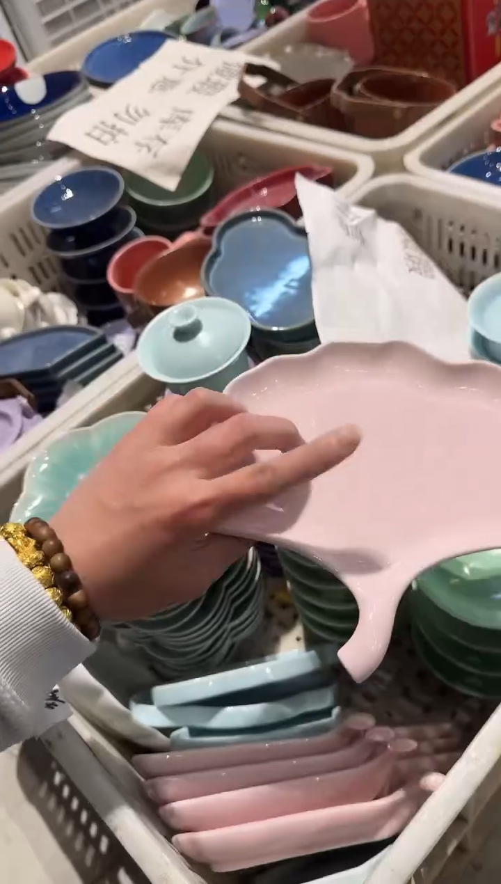 瓷片瓷微瑕商品 介意勿拍