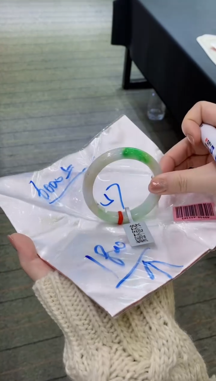 【闪购商品】翡翠手镯未镶嵌11111111111