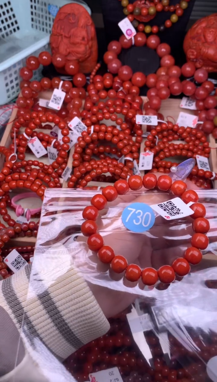 【闪购商品】南红玛瑙珠宝奇石未镶嵌730-10+