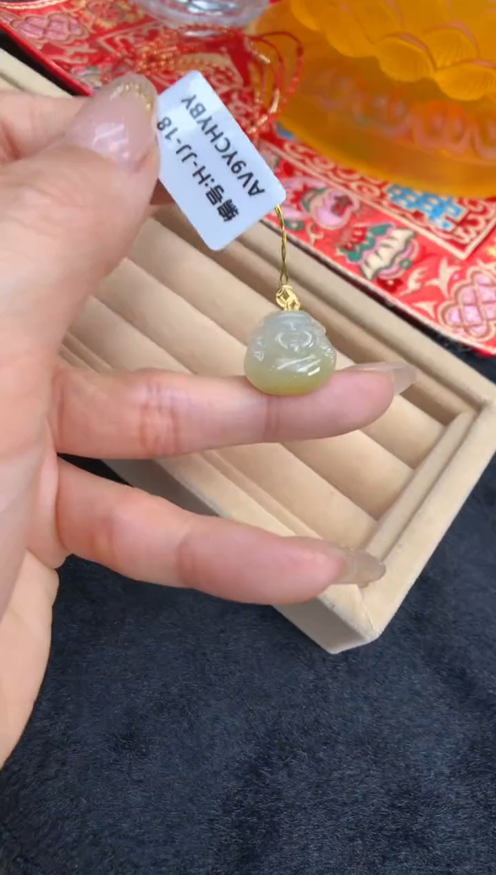 【闪购商品】翡翠颈饰18K金镶嵌财神