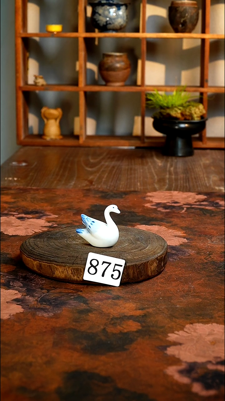 茶碗...........875