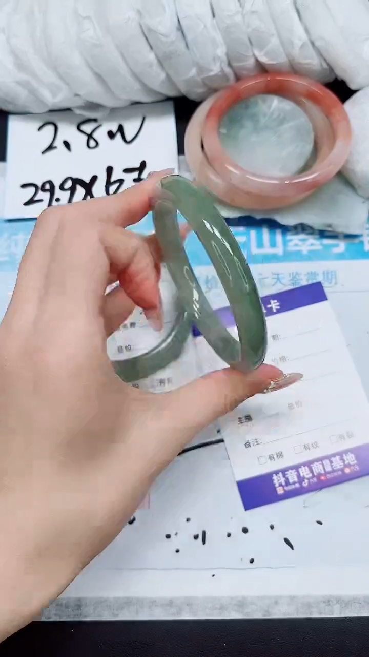 【闪购商品】石英质玉手镯未镶嵌A291-62/63