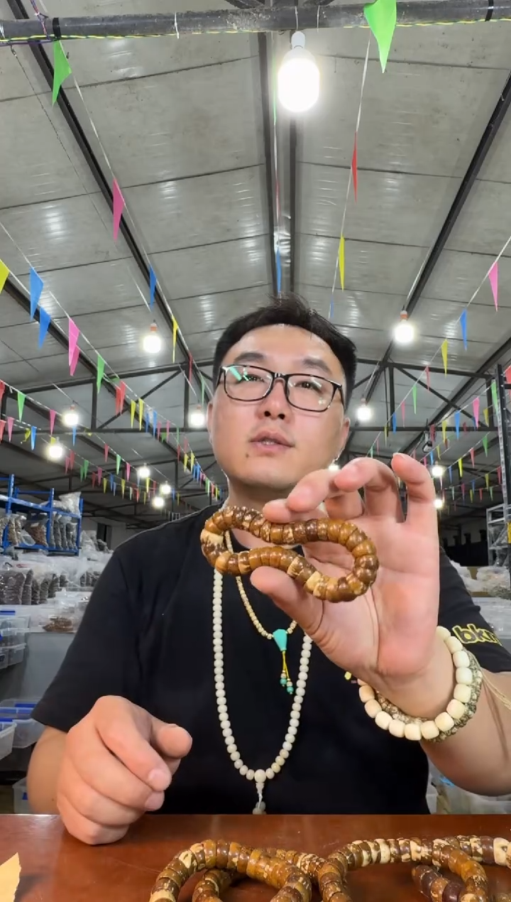 紫金鼠手串A56实物为准