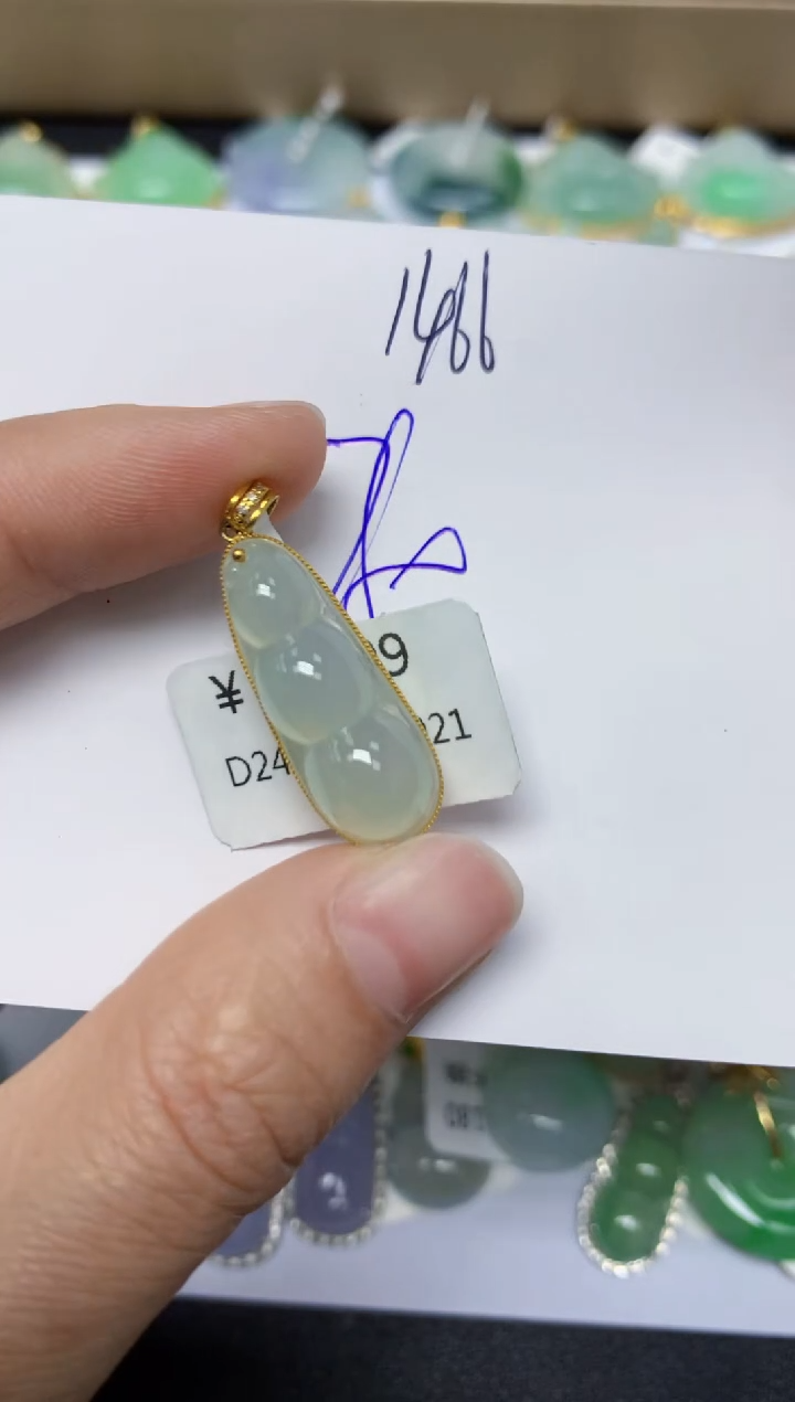 【闪购商品】翡翠颈饰18K金镶嵌 天然翡翠A货