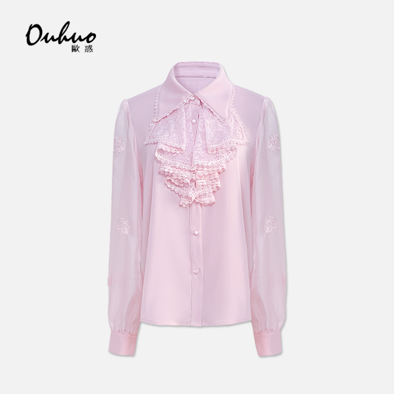 现货【米米定制】衬衫气质优雅时尚 OHSHG08184