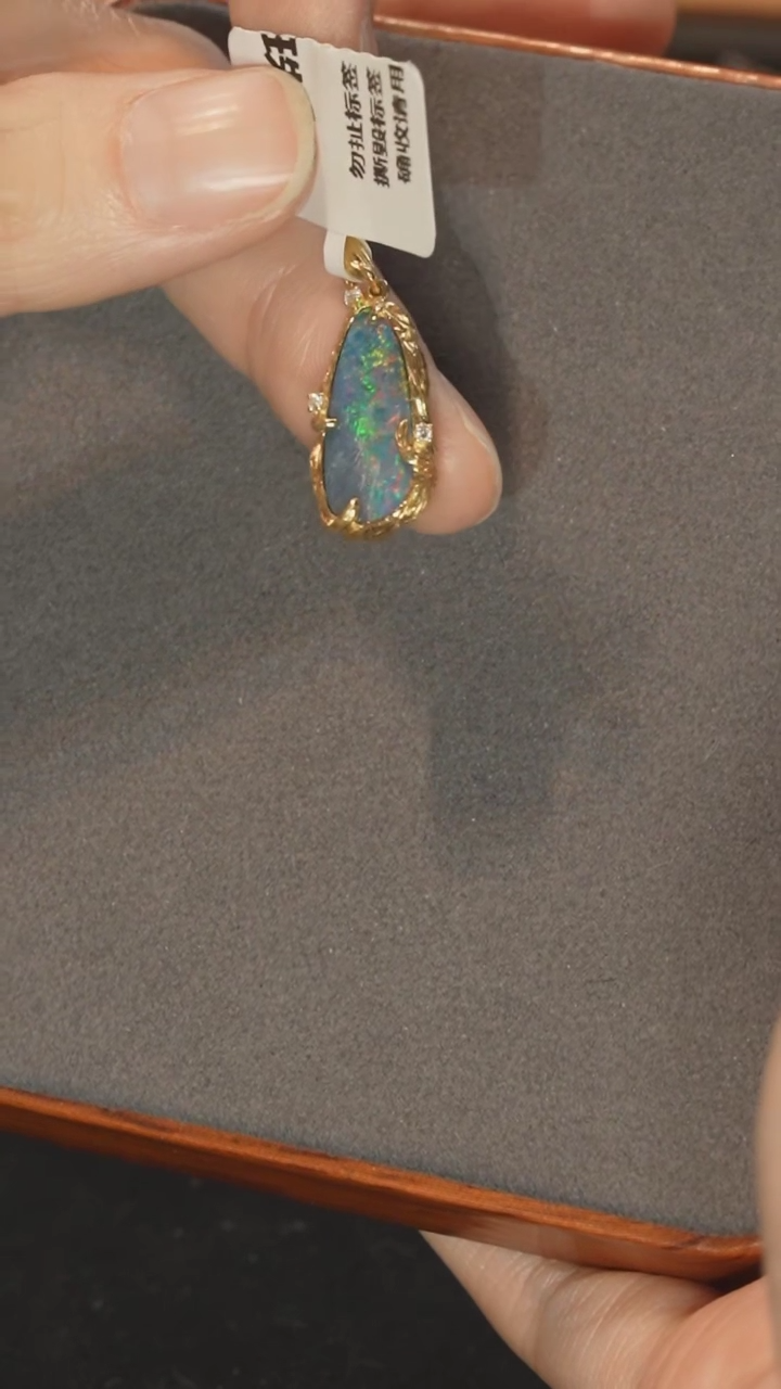 【闪购商品】欧泊吊坠(不含链)18K金镶嵌3.9