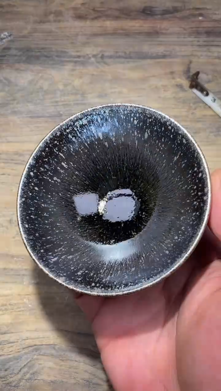 【闪购商品】杯97               